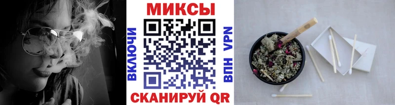 Купить  Спасск  БУТИРАТ Butirat 