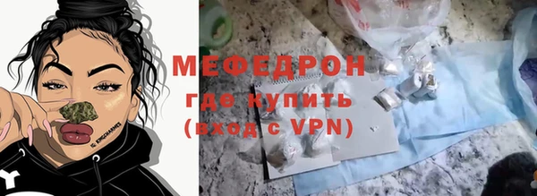 бутират Краснотурьинск