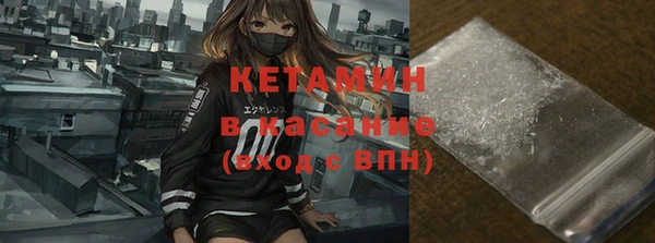 твердый Красноперекопск