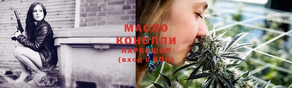 твердый Красноперекопск