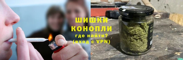 мет Краснослободск