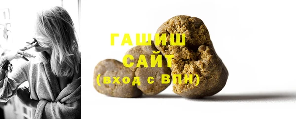 твердый Красноперекопск
