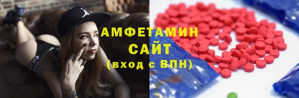 твердый Красноперекопск