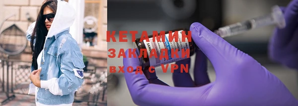 твердый Красноперекопск