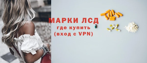 твердый Красноперекопск