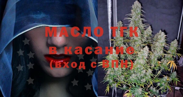 альфа пвп VHQ Кулебаки