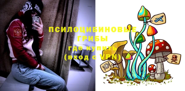 твердый Красноперекопск