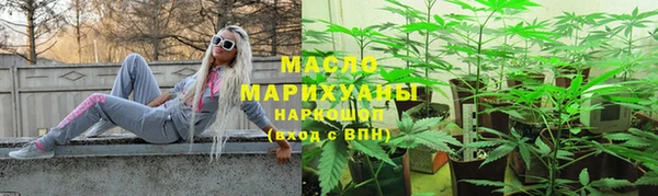 твердый Красноперекопск