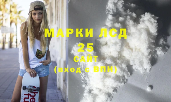 мет Краснослободск