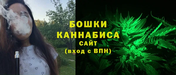 мет Краснослободск