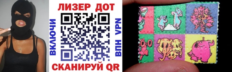 Купить  Спасск  Марки NBOMe 1,8мг 
